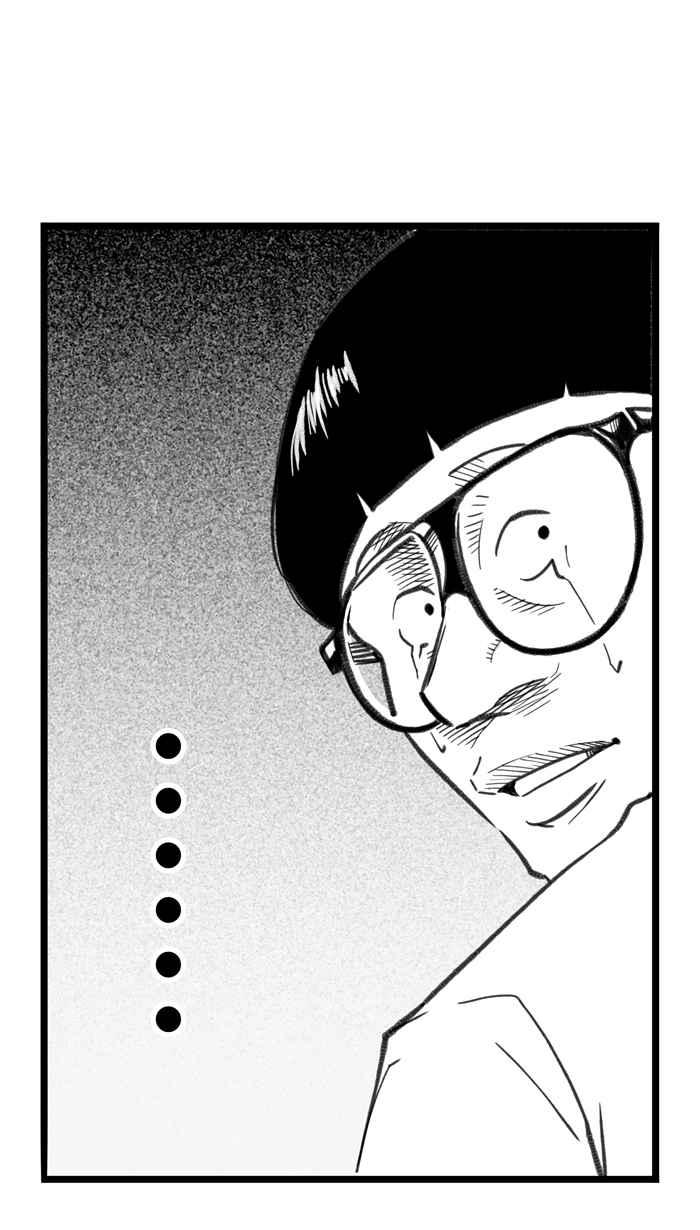 宅男打篮球第287话 离开地球表面 PART2