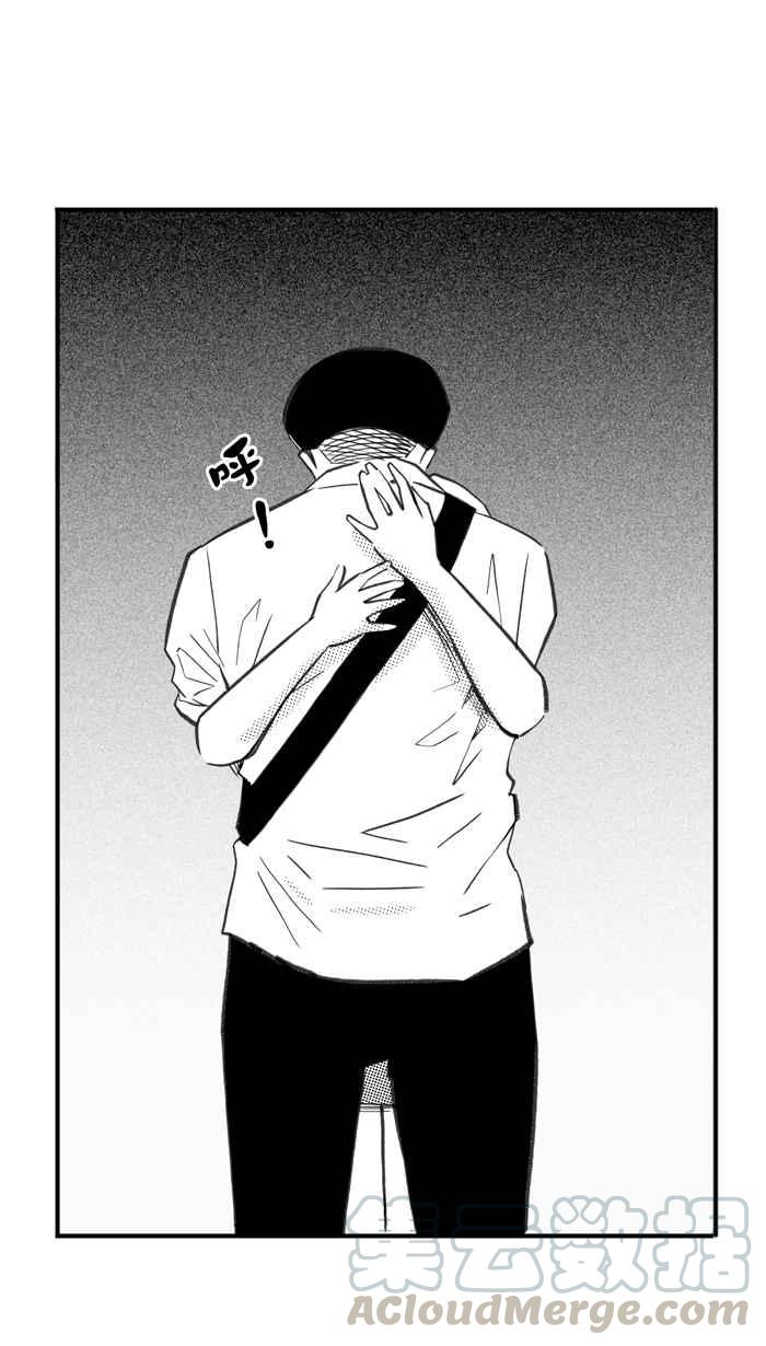 宅男打篮球第287话 离开地球表面 PART2