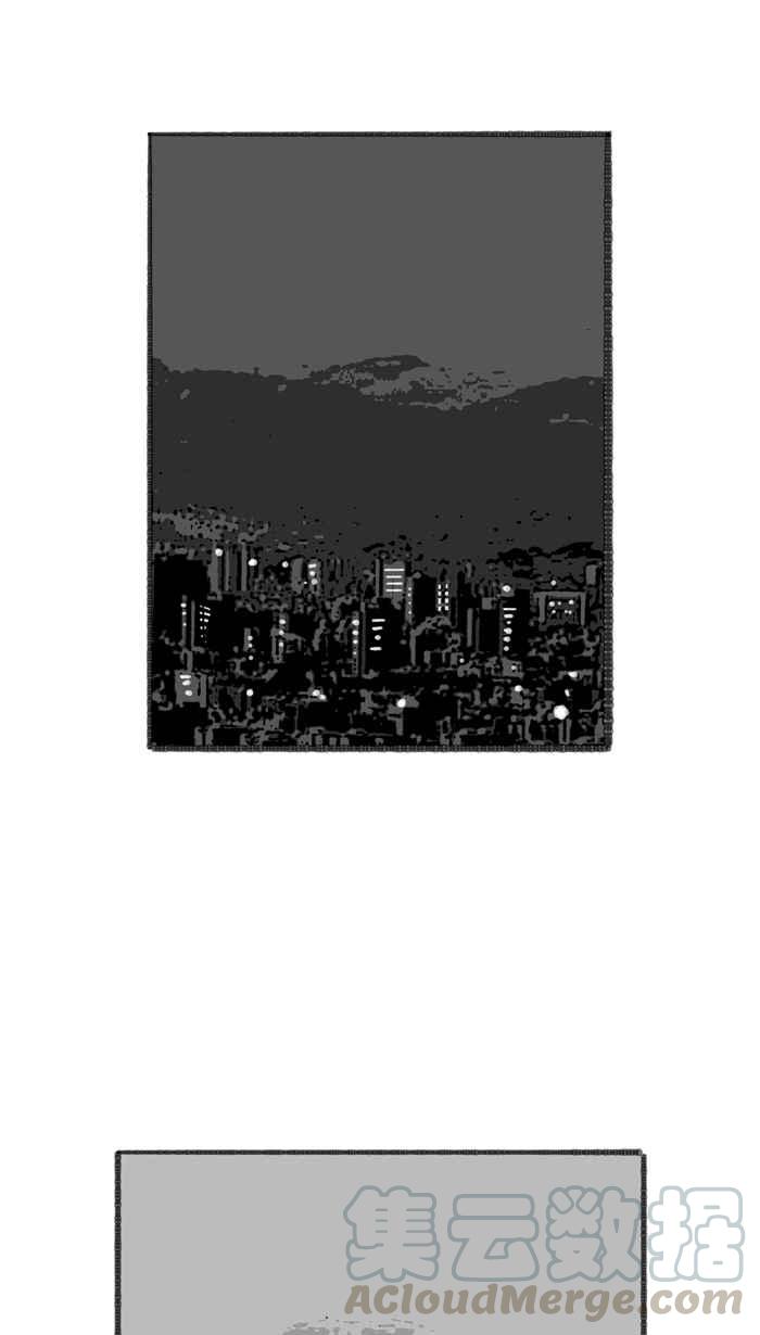 宅男打篮球第287话 离开地球表面 PART2