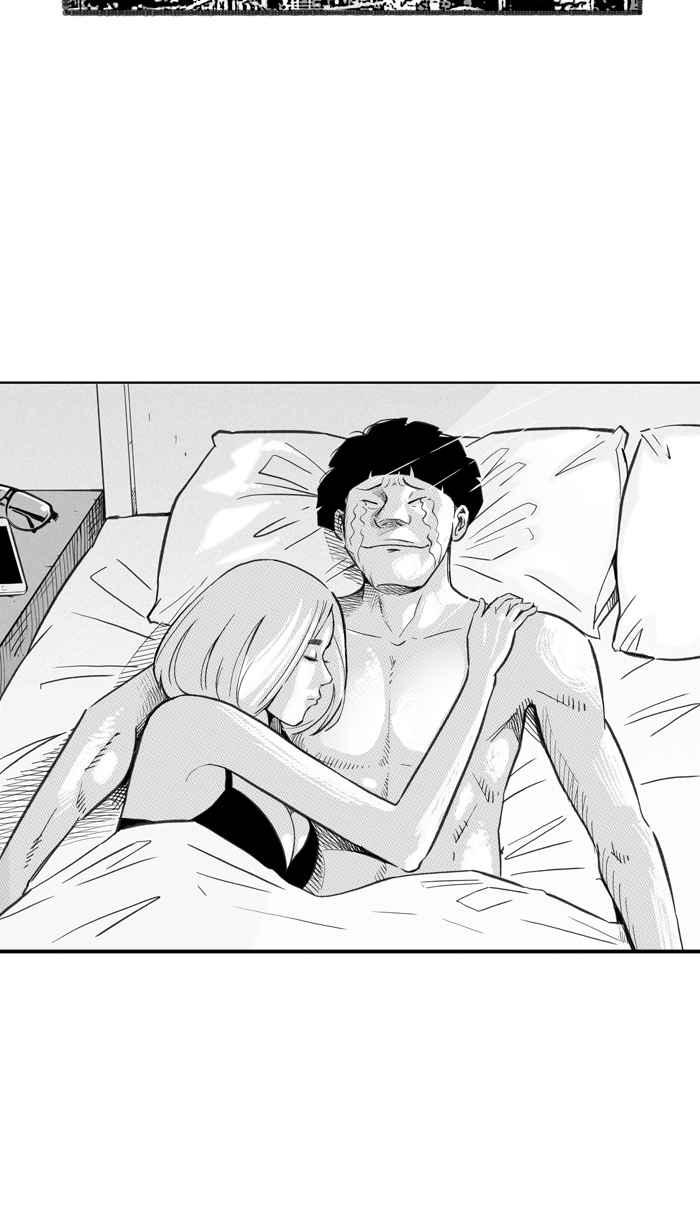 宅男打篮球第287话 离开地球表面 PART2