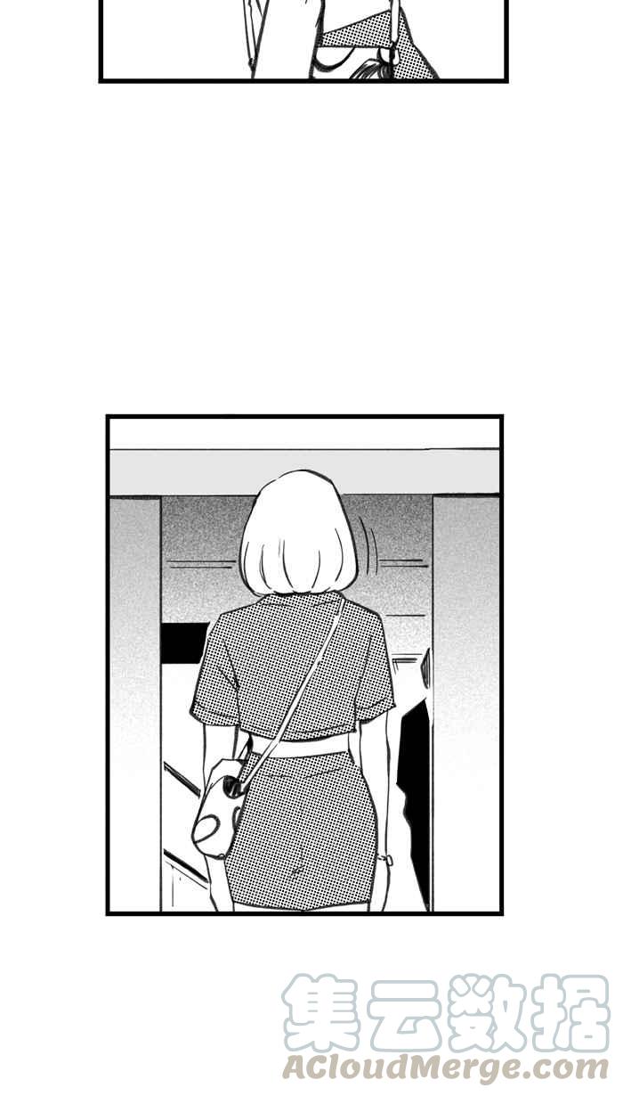 宅男打篮球第287话 离开地球表面 PART2