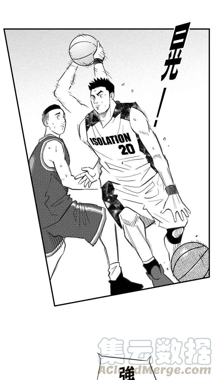 宅男打篮球第288话 再次深夜单挑 PART1