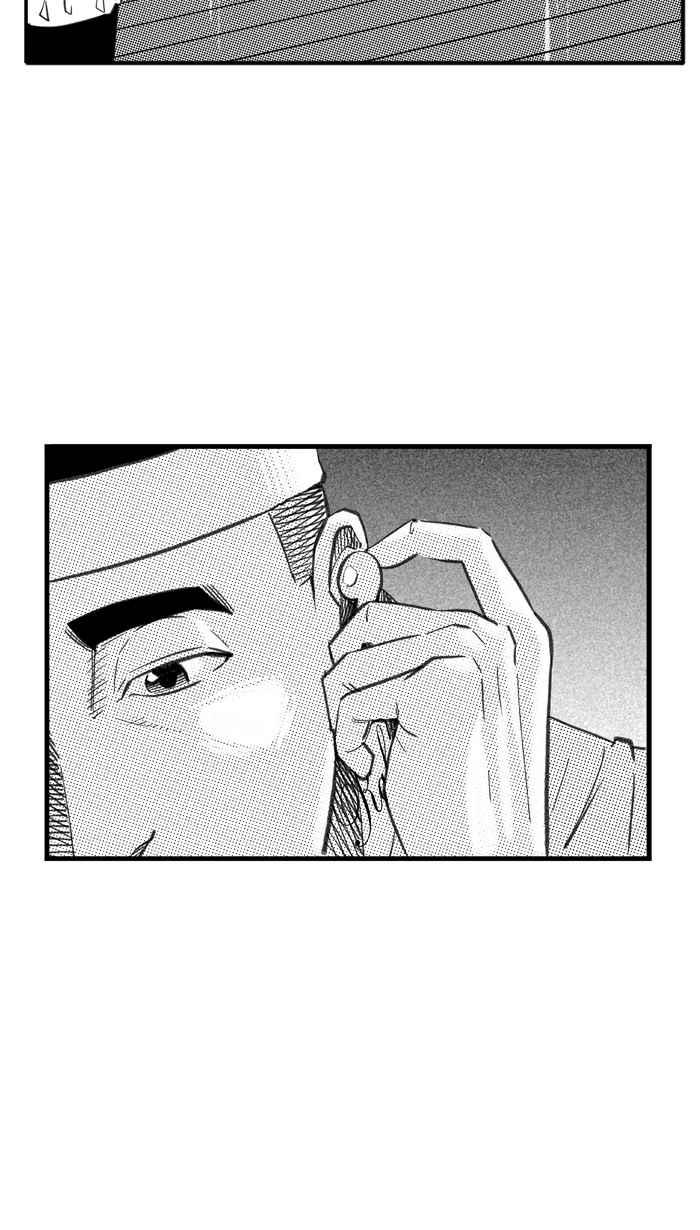 宅男打篮球第288话 再次深夜单挑 PART1