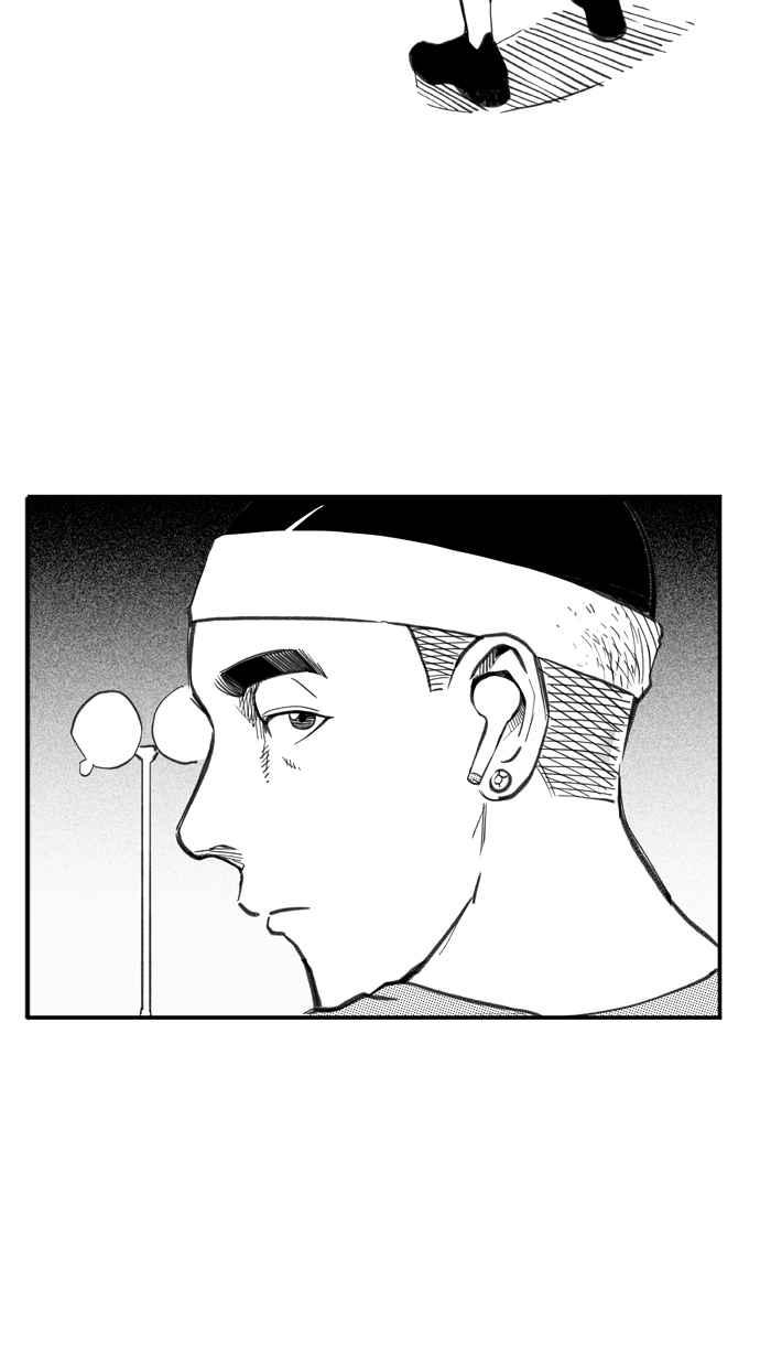 宅男打篮球第288话 再次深夜单挑 PART1