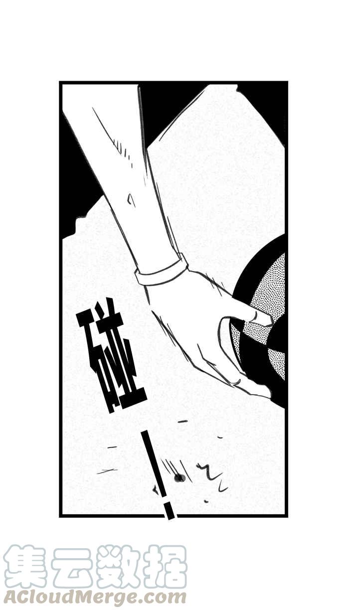 宅男打篮球第289话 再次深夜单挑 PART2