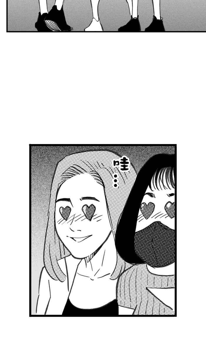 宅男打篮球第290话 再次深夜单挑 PART3