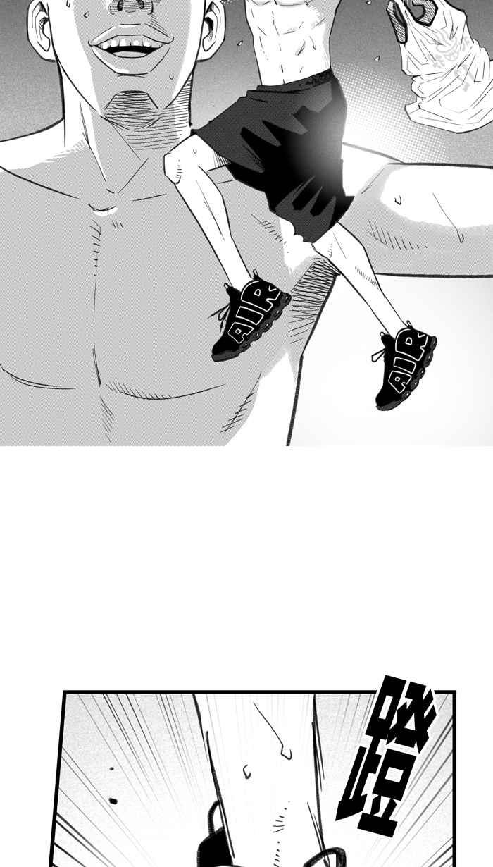 宅男打篮球第290话 再次深夜单挑 PART3