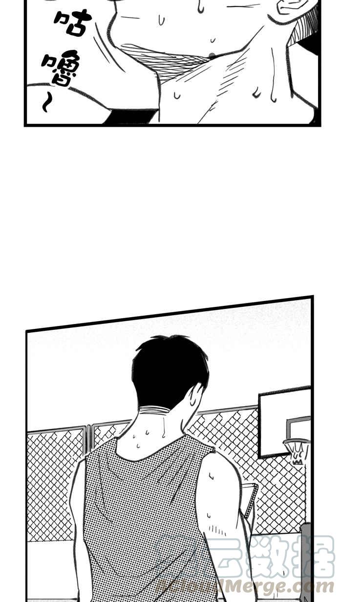 宅男打篮球第291话 再次深夜单挑 PART4