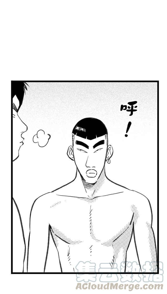 宅男打篮球第293话 板凳暴徒 PART2