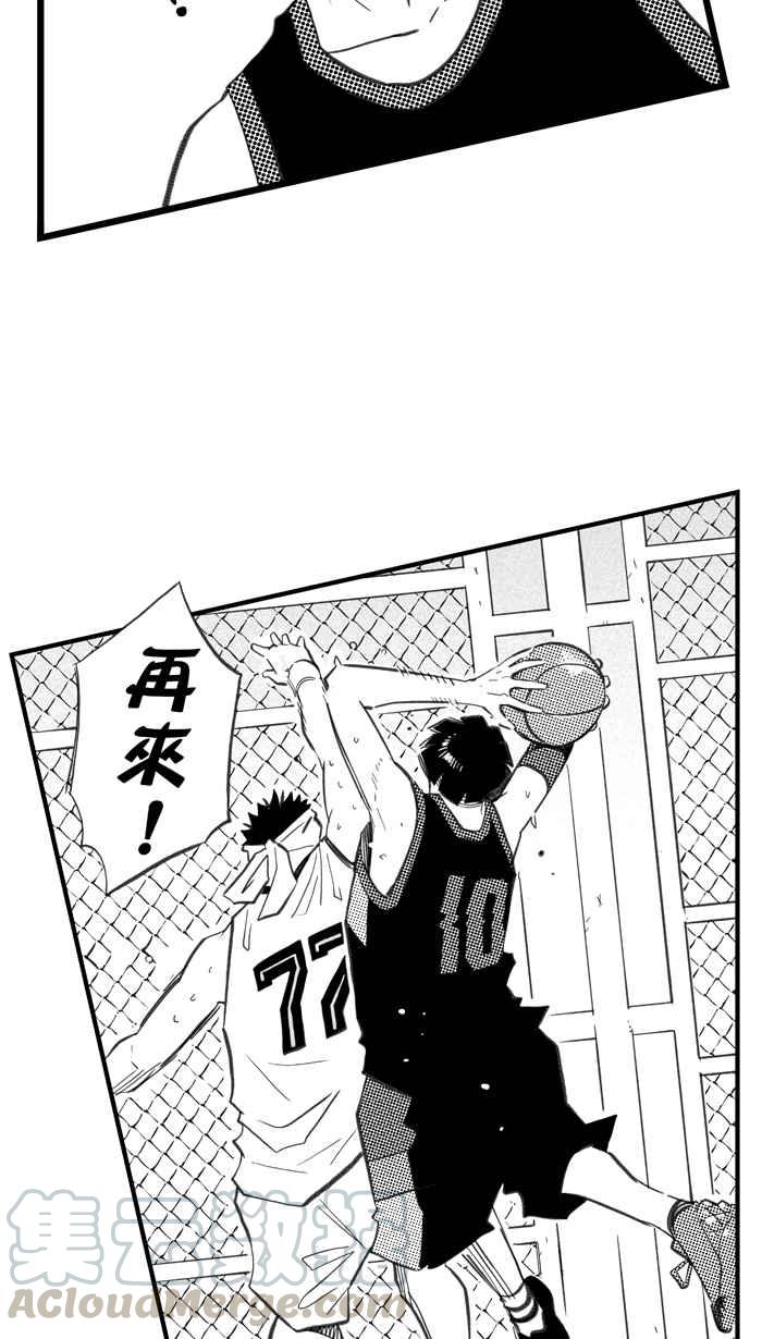 宅男打篮球第293话 板凳暴徒 PART2