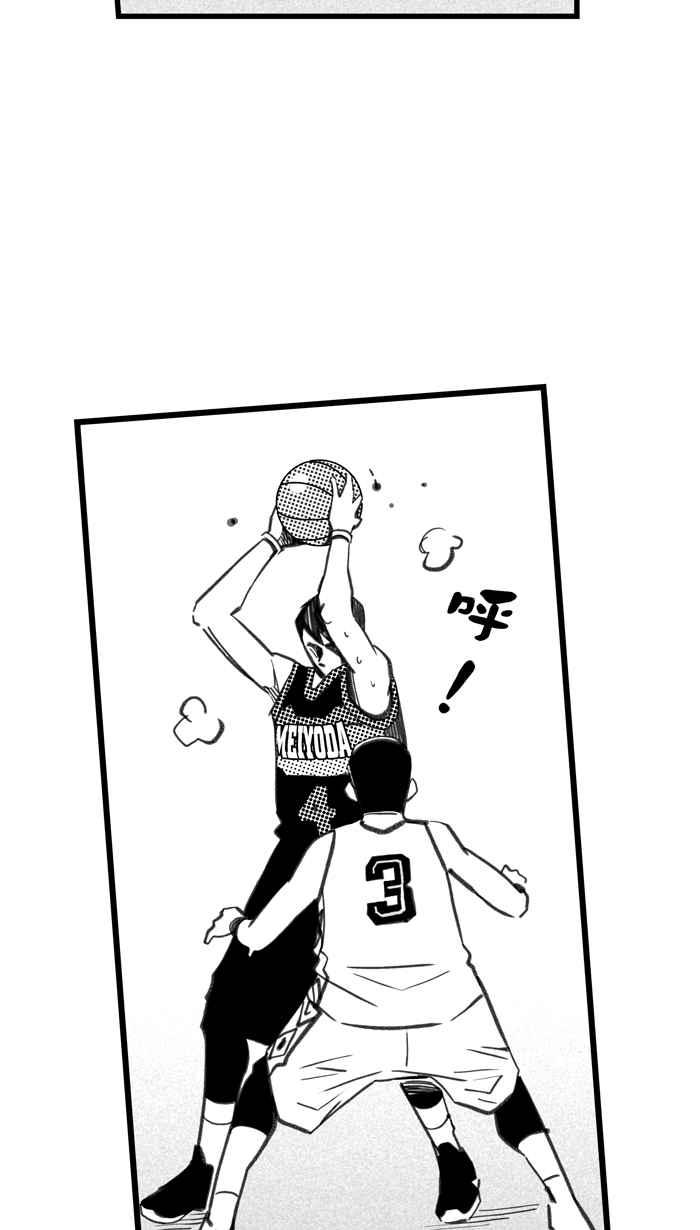 宅男打篮球第293话 板凳暴徒 PART2