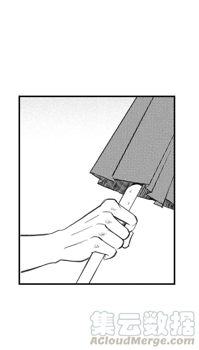 宅男打篮球第293话 板凳暴徒 PART2