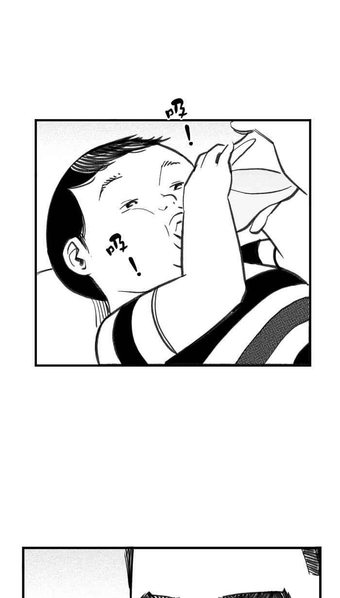 宅男打篮球第295话 是命运！还是机会？ PART1