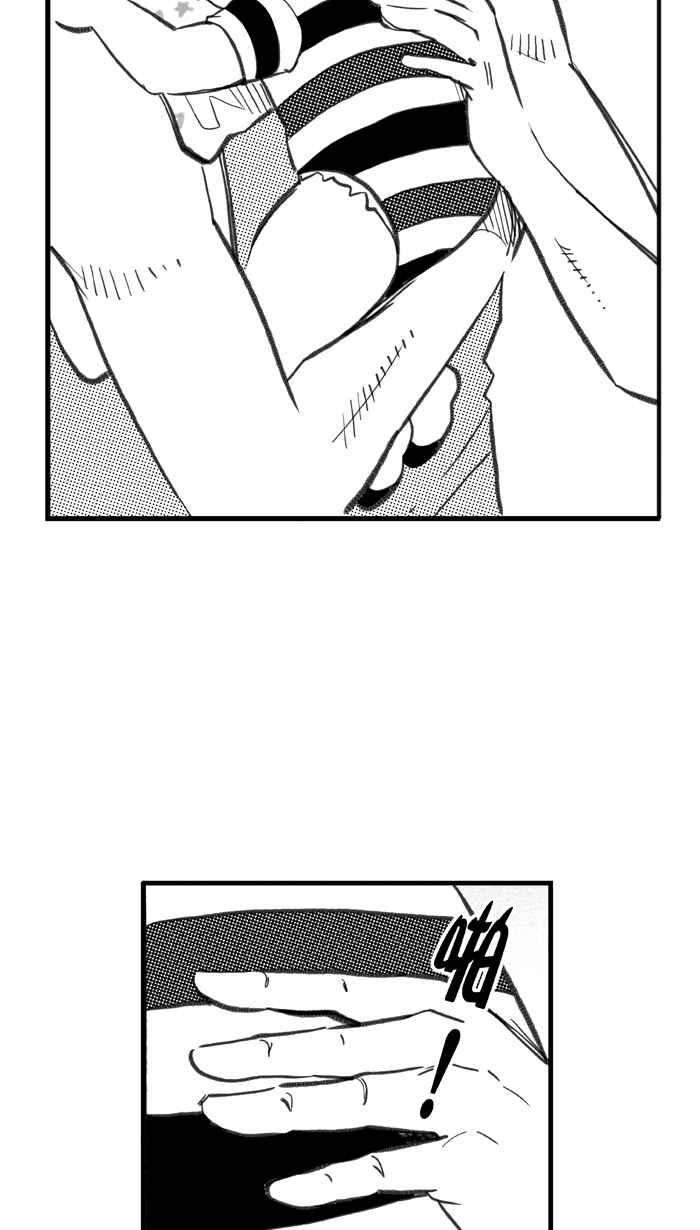 宅男打篮球第295话 是命运！还是机会？ PART1