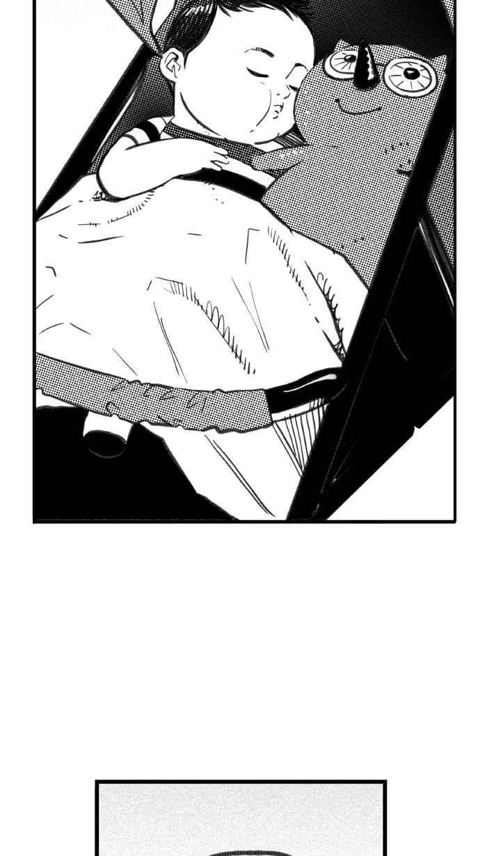 宅男打篮球第295话 是命运！还是机会？ PART1