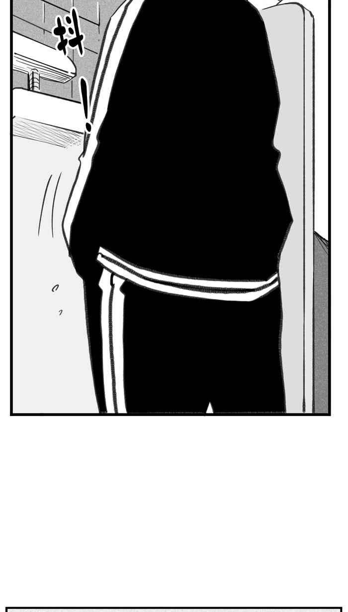 宅男打篮球第295话 是命运！还是机会？ PART1