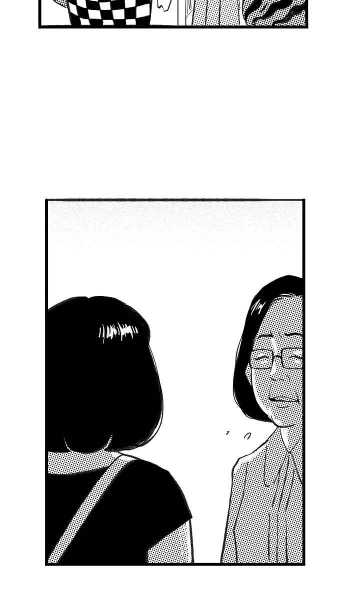 宅男打篮球第296话 是命运！还是机会？ PART2