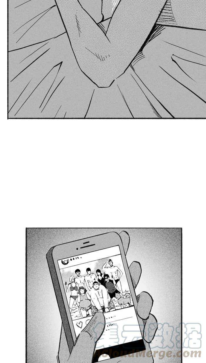 宅男打篮球第296话 是命运！还是机会？ PART2