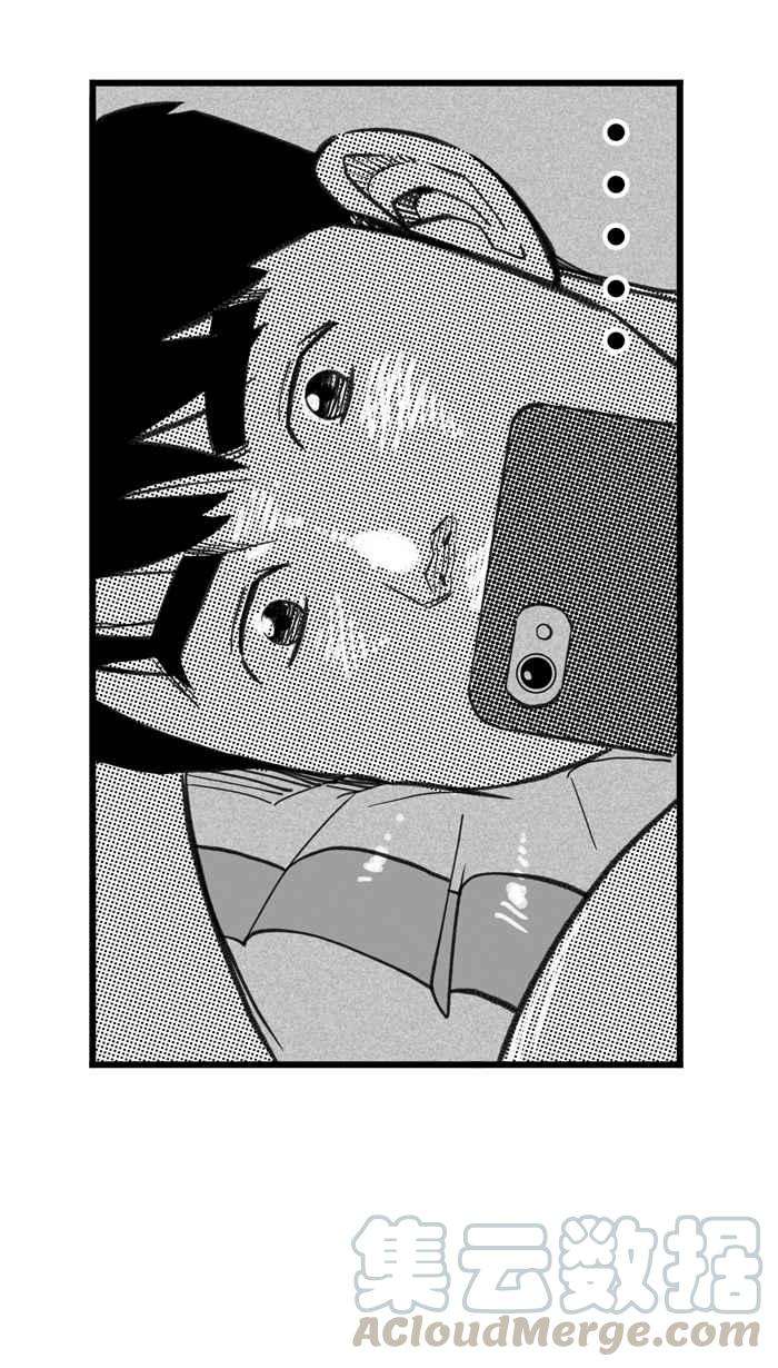 宅男打篮球第296话 是命运！还是机会？ PART2