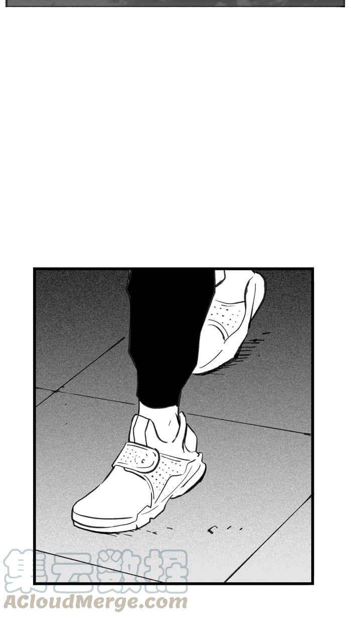 宅男打篮球第297话 是命运！还是机会？ PART3