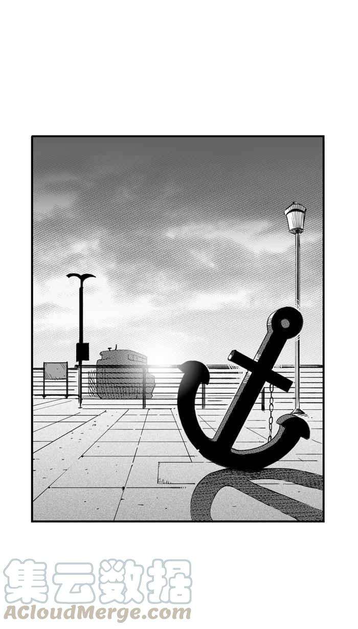 宅男打篮球第297话 是命运！还是机会？ PART3