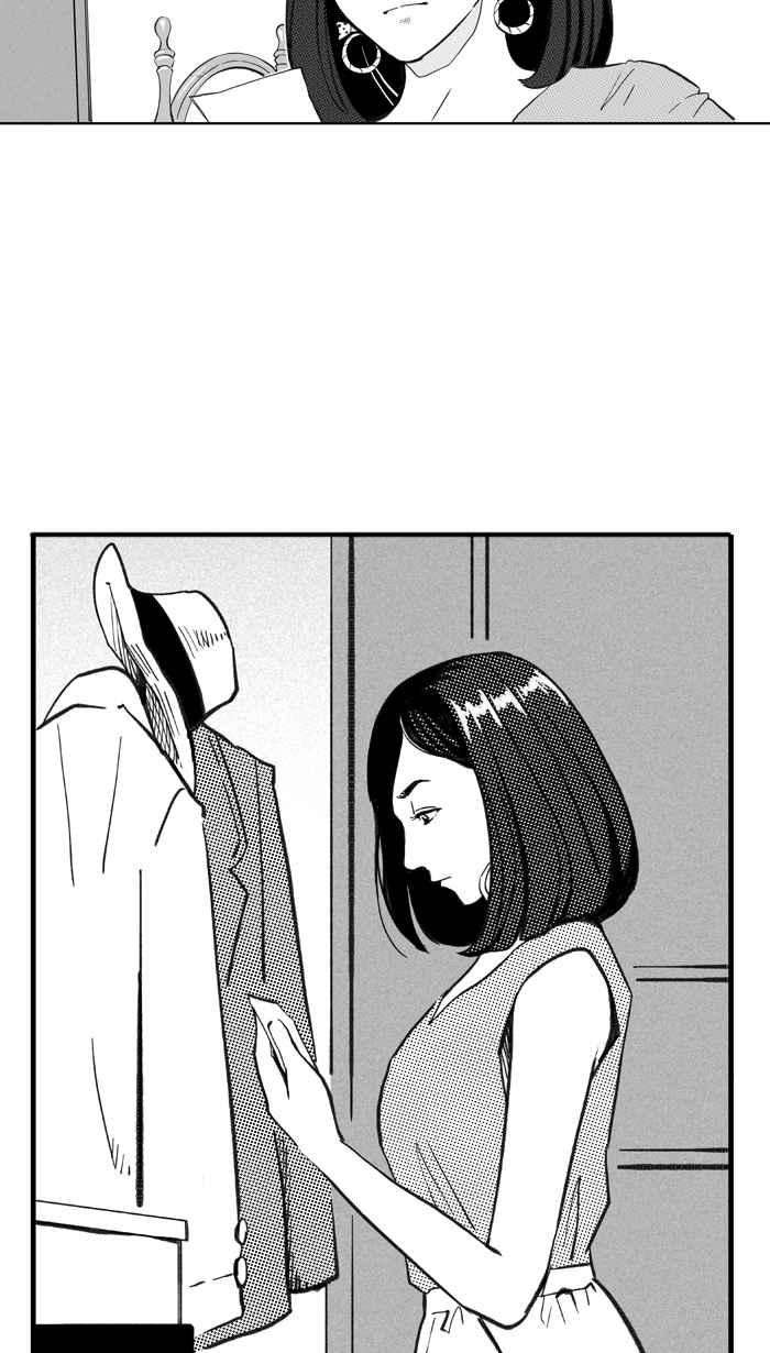 宅男打篮球第298话 不合时宜的梦想 PART1