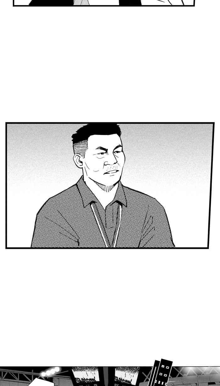 宅男打篮球第300话 不合时宜的梦想 PART3