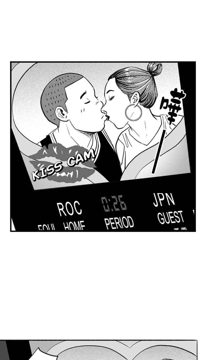 宅男打篮球第300话 不合时宜的梦想 PART3