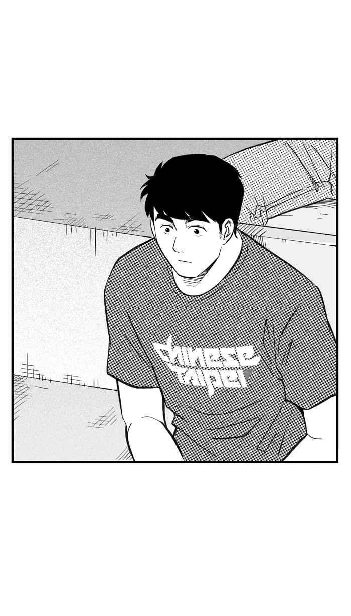 宅男打篮球第301话 不合时宜的梦想 PART4