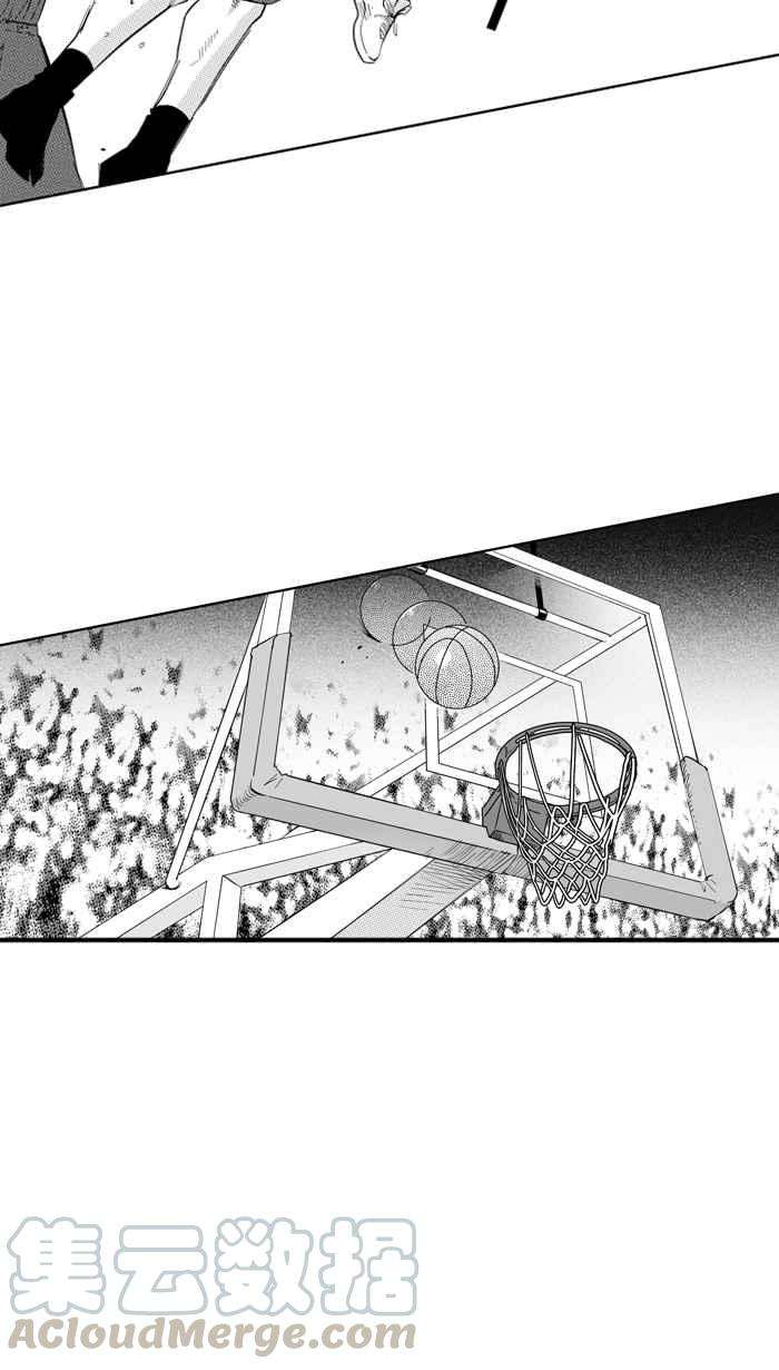 宅男打篮球第301话 不合时宜的梦想 PART4