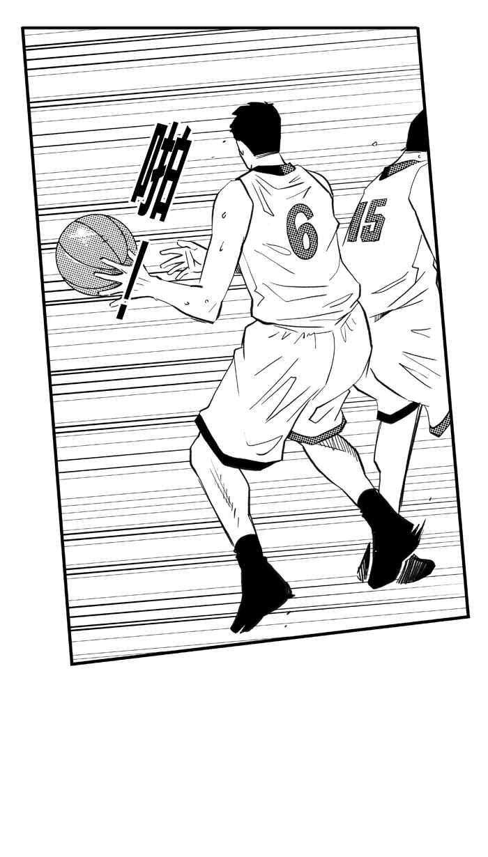 宅男打篮球第301话 不合时宜的梦想 PART4