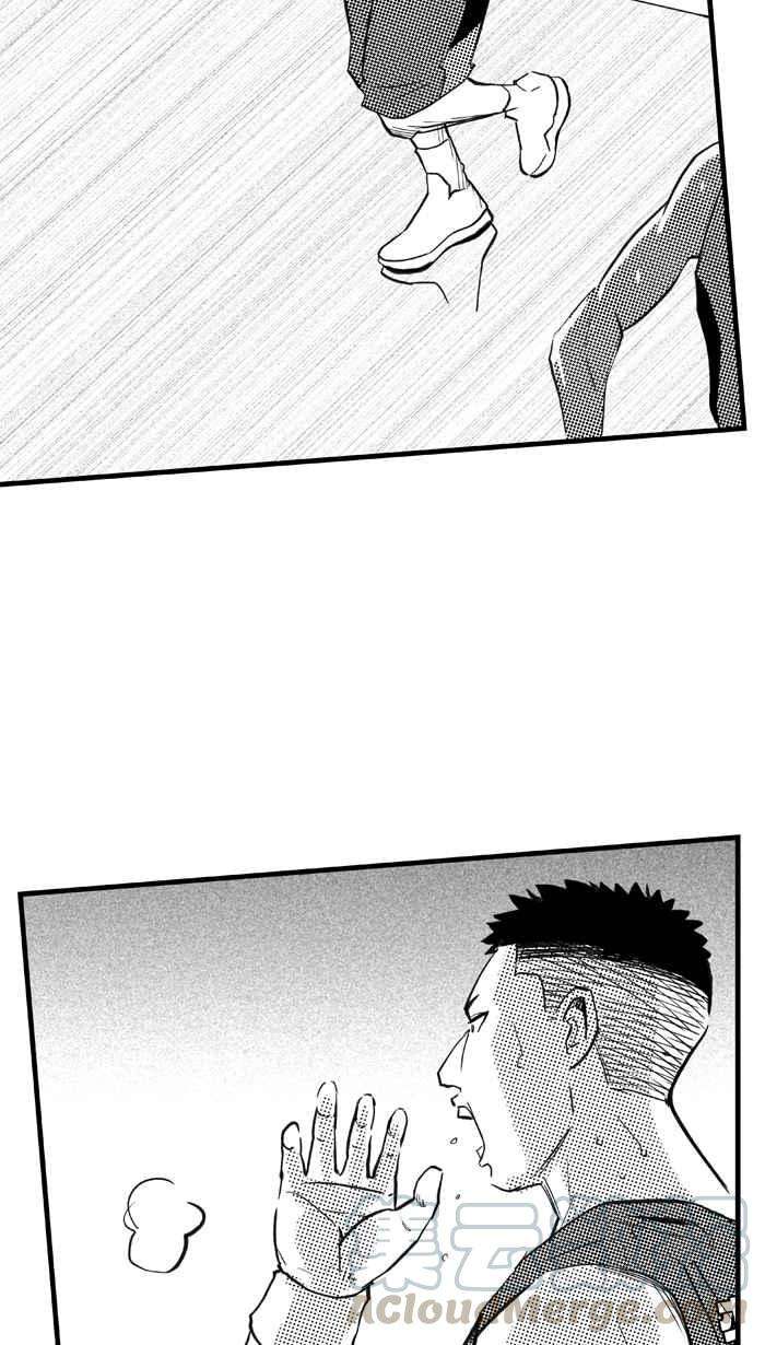 宅男打篮球第302话 不合时宜的梦想 PART5