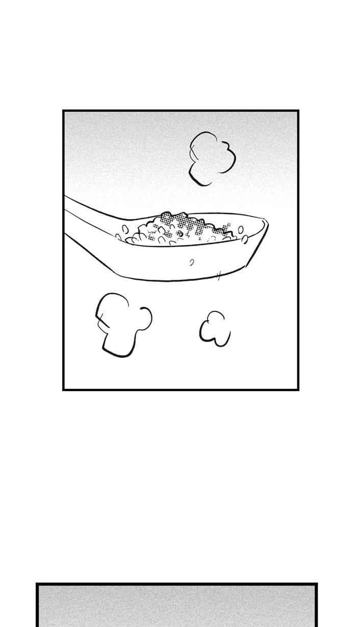 宅男打篮球第304话 不合时宜的梦想 PART7