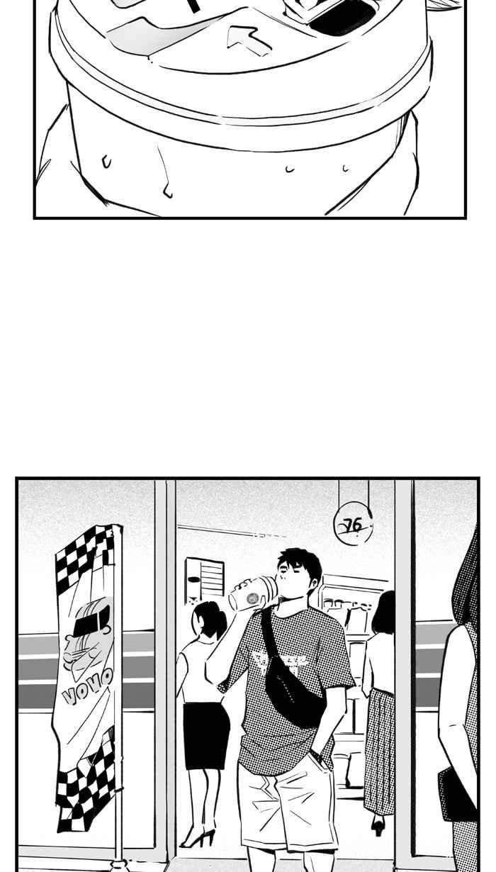 宅男打篮球第304话 不合时宜的梦想 PART7