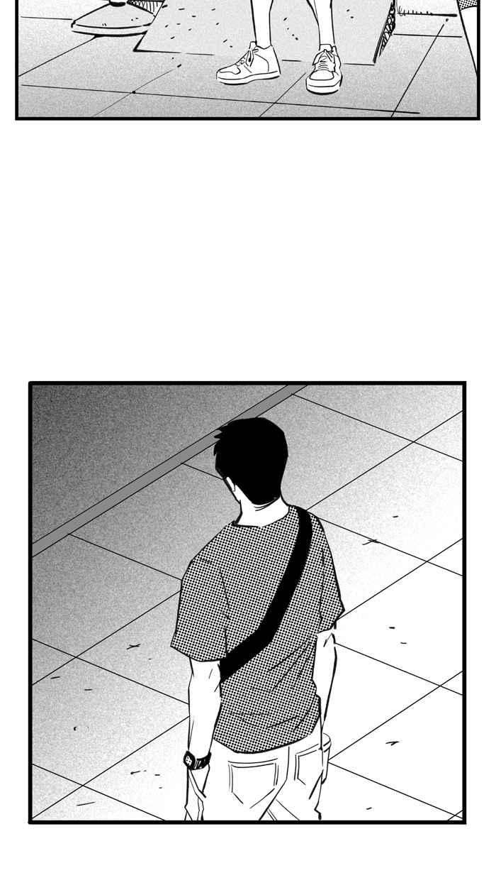 宅男打篮球第304话 不合时宜的梦想 PART7