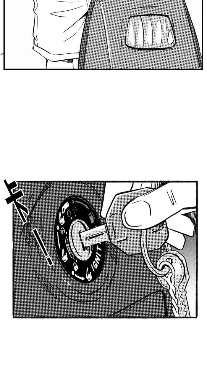 宅男打篮球第304话 不合时宜的梦想 PART7