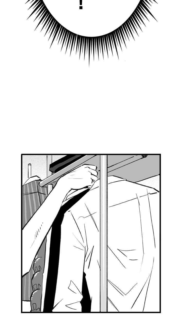 宅男打篮球第304话 不合时宜的梦想 PART7