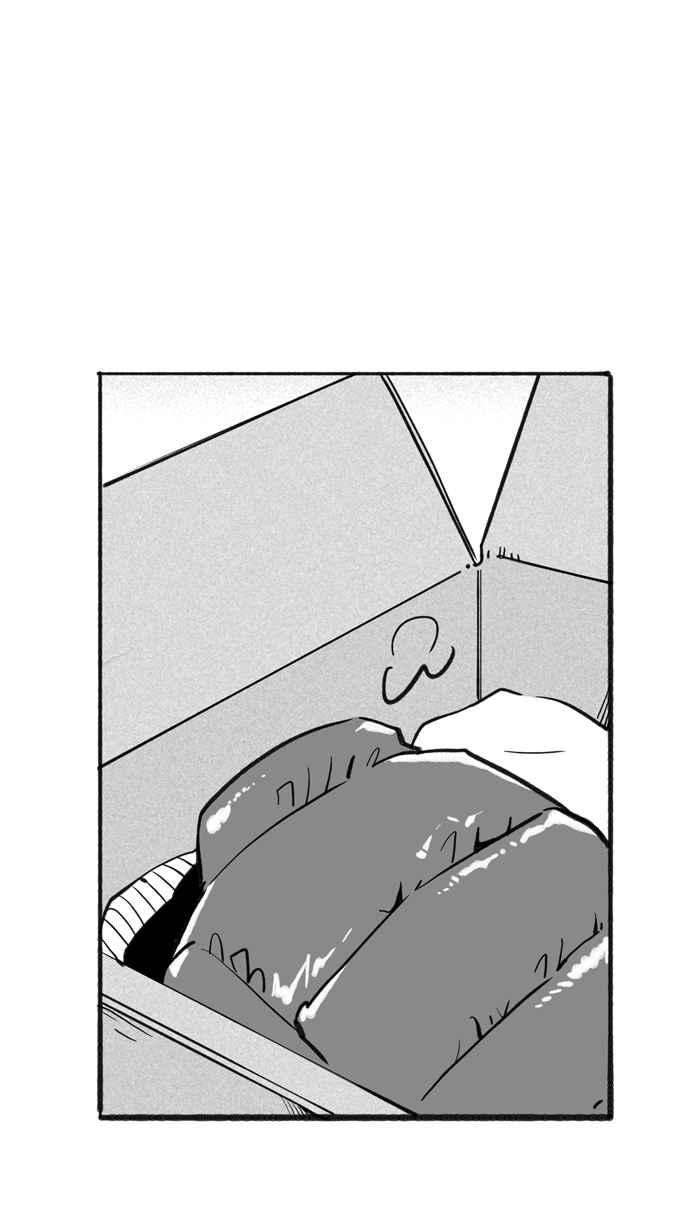 宅男打篮球第304话 不合时宜的梦想 PART7