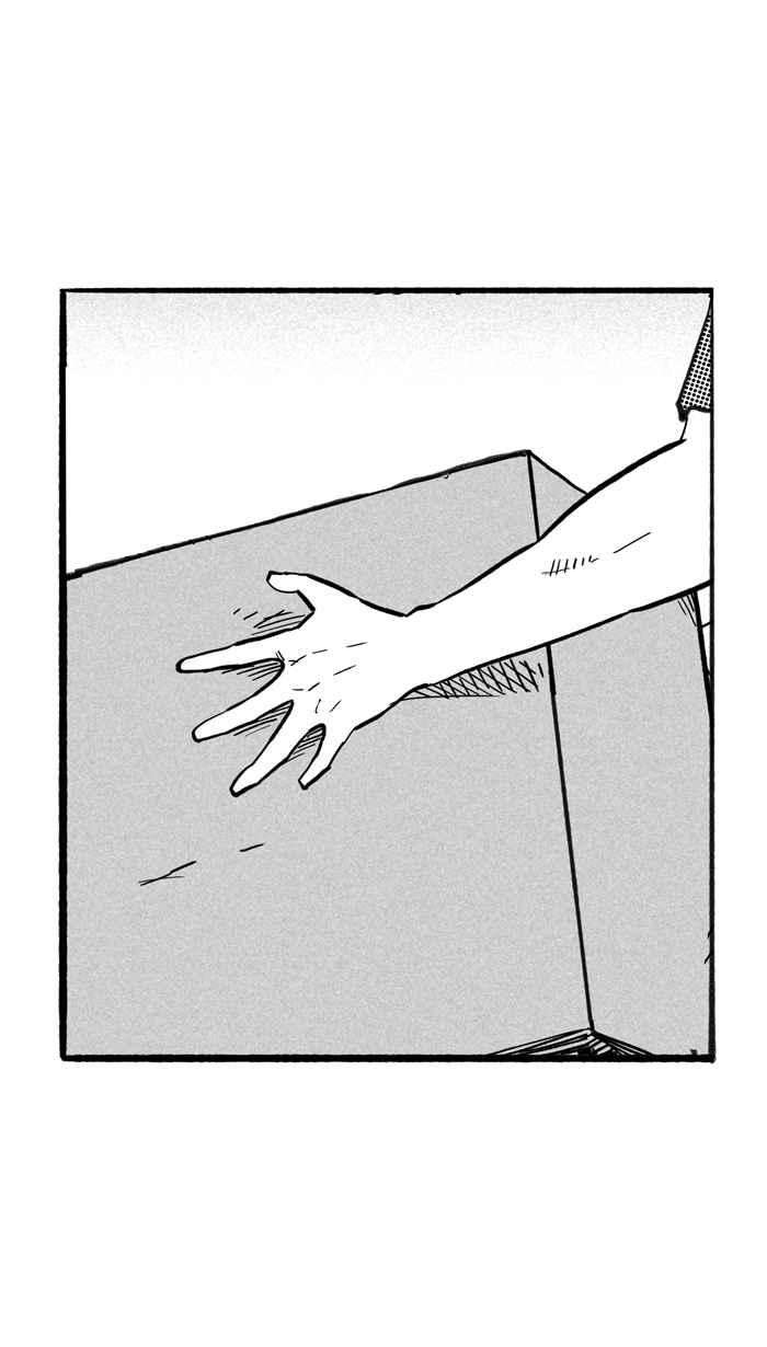 宅男打篮球第304话 不合时宜的梦想 PART7