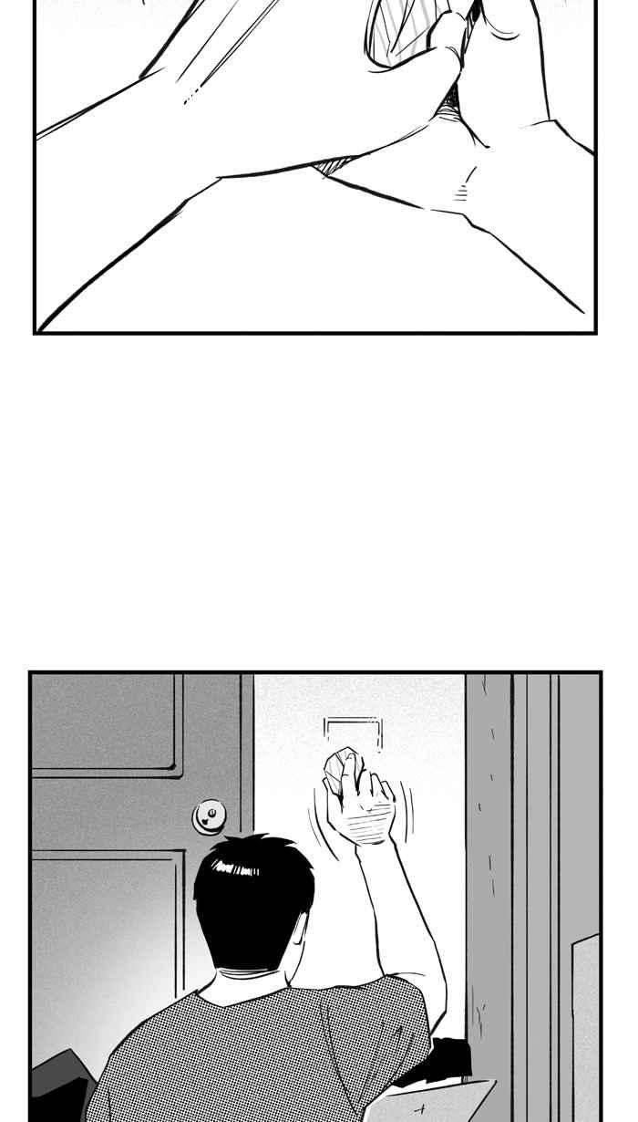 宅男打篮球第304话 不合时宜的梦想 PART7