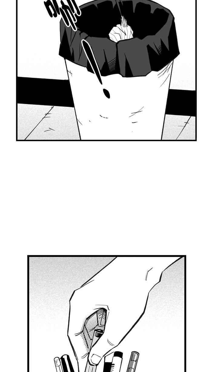 宅男打篮球第304话 不合时宜的梦想 PART7