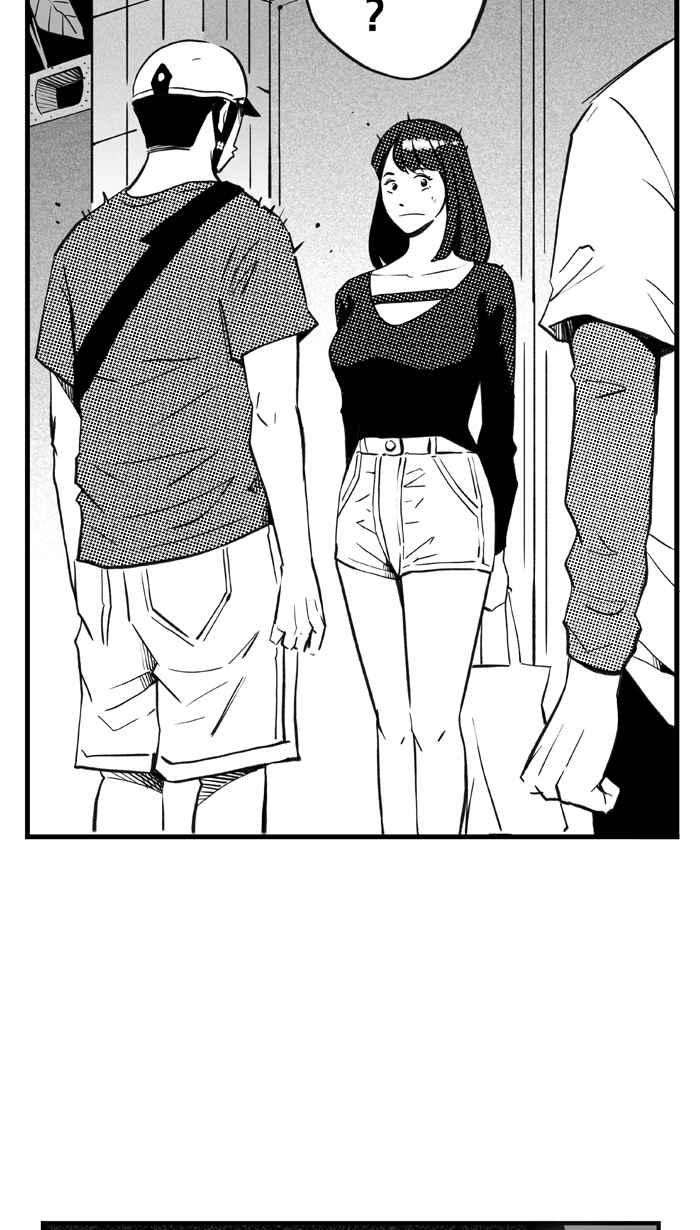 宅男打篮球第304话 不合时宜的梦想 PART7