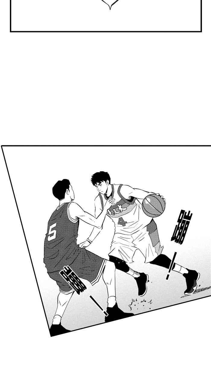 宅男打篮球第305话 不合时宜的梦想 PART8