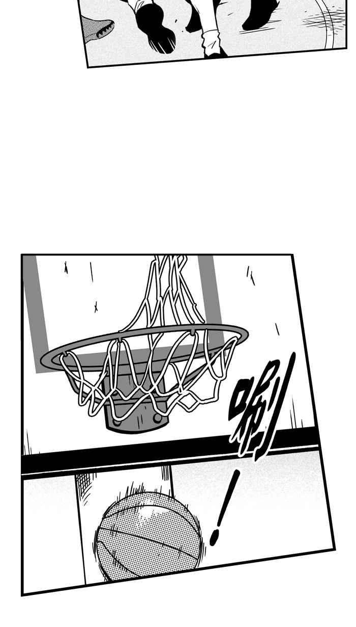 宅男打篮球第305话 不合时宜的梦想 PART8