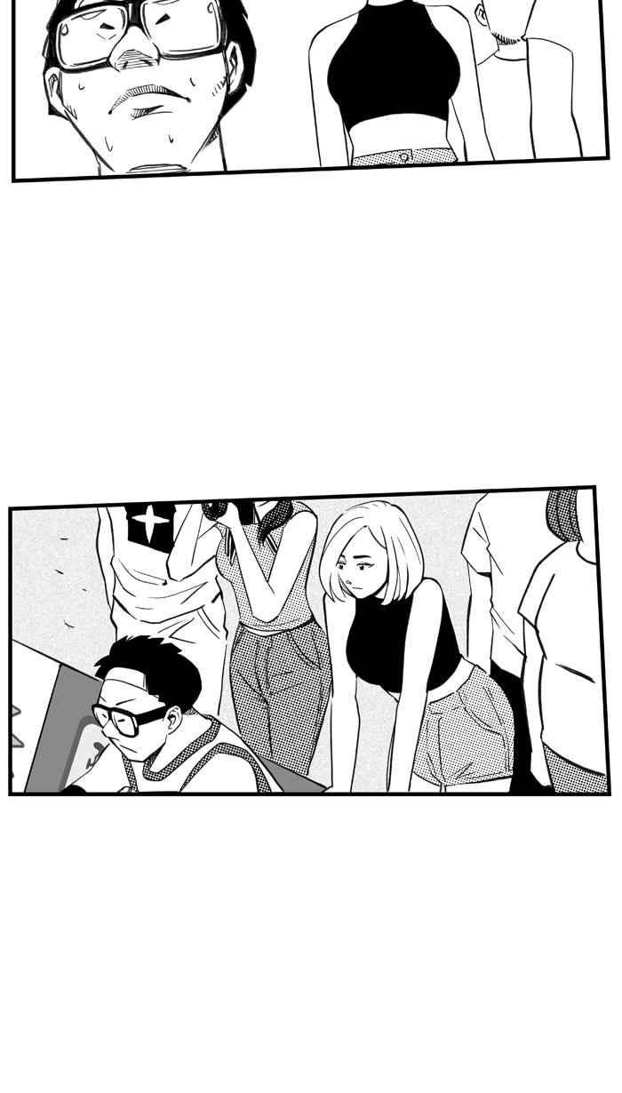 宅男打篮球第305话 不合时宜的梦想 PART8