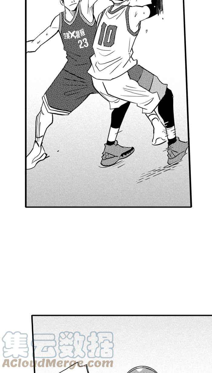 宅男打篮球第306话 微代言解锁 PART1