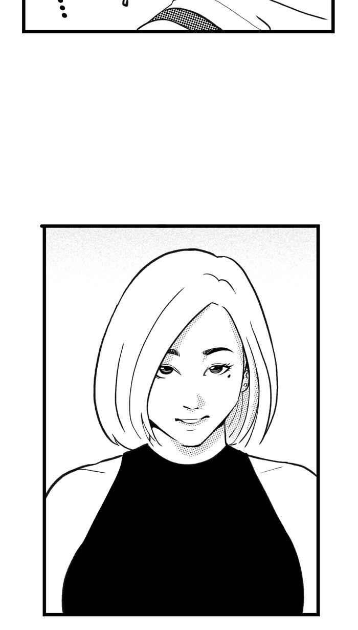 宅男打篮球第306话 微代言解锁 PART1