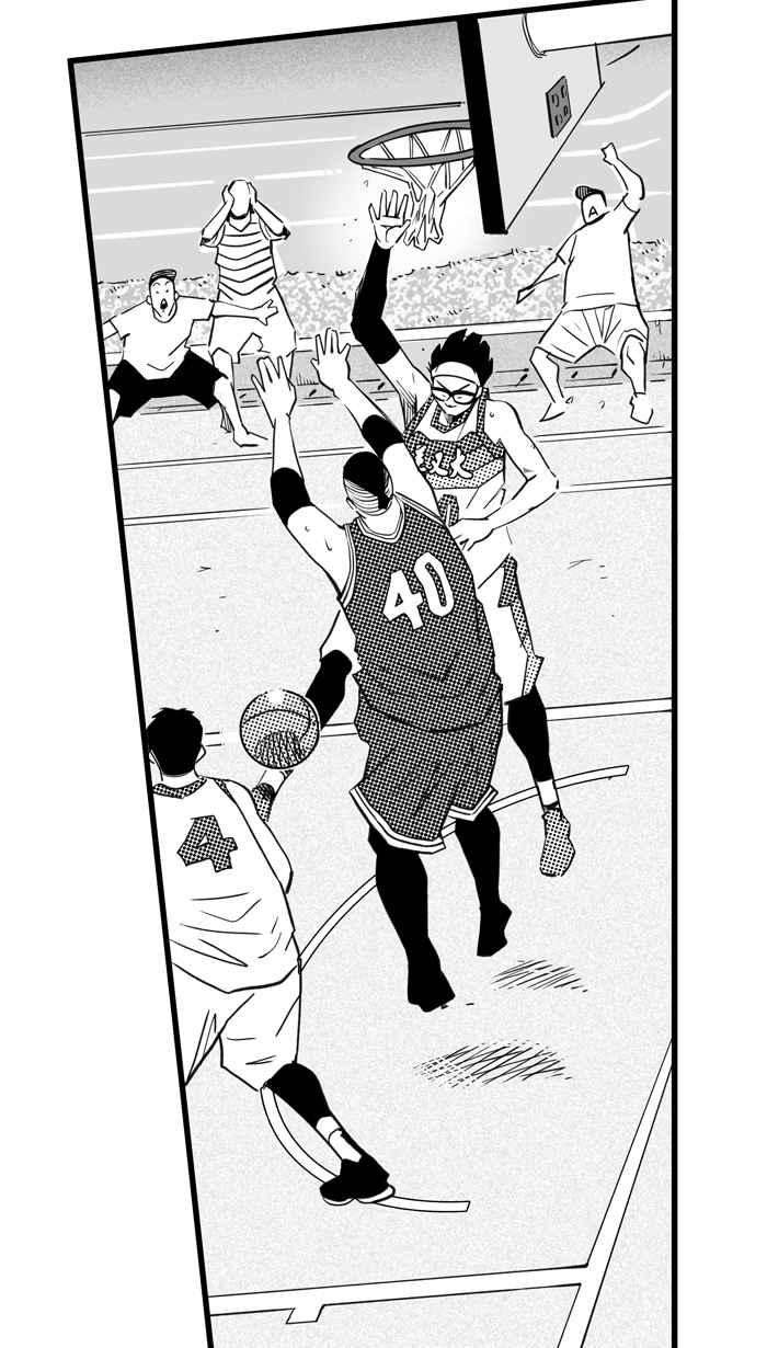 宅男打篮球第306话 微代言解锁 PART1