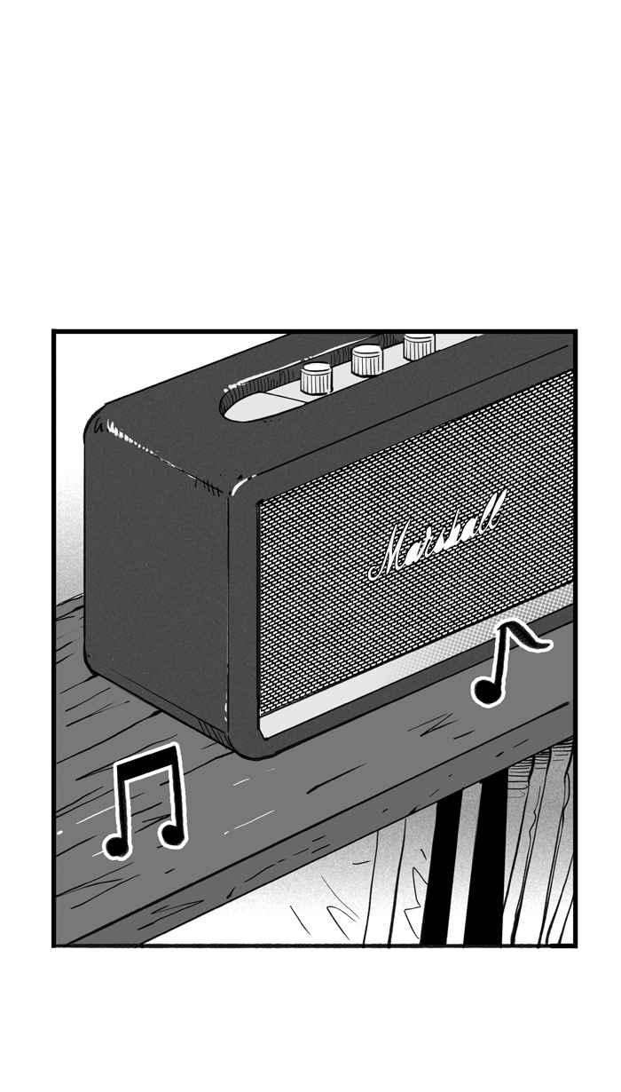 宅男打篮球第306话 微代言解锁 PART1