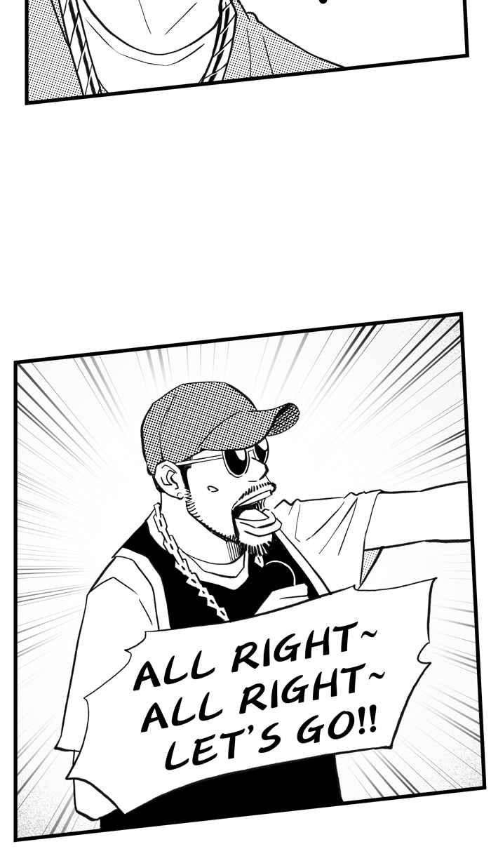 宅男打篮球第309话 Diss My Bro PART2